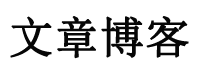夷陵区新闻网